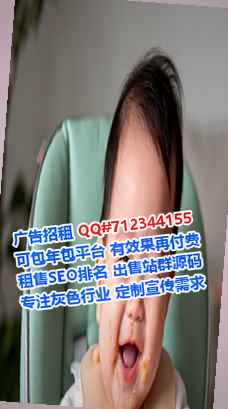 梅江IVF电子工作室